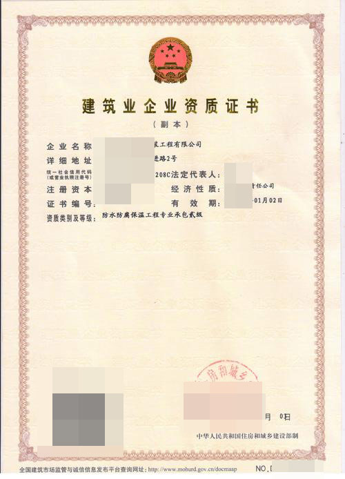 贵阳快猫视频回家导航资质办理选哪家